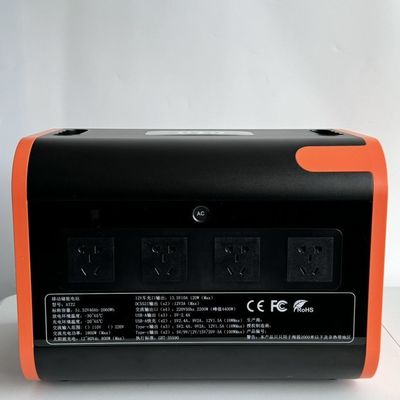 500W 1200W 2200W 3000W 3600W 充電器 内蔵 リチウム電池 寿命 Po4 太陽光発電所