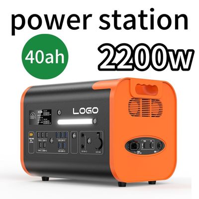 2200W/2400W 屋外キャンプ 移動電源 40ah バッテリー AC 純正弦波出力