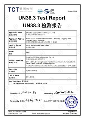2400W ソーラー充電 携帯 ソーラーエネルギー 蓄電池 発電所 オレンジ 黒