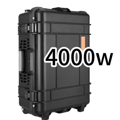 室外用の移動電源 室外温度 -25 ordm 太陽光充電 AC/DCポート