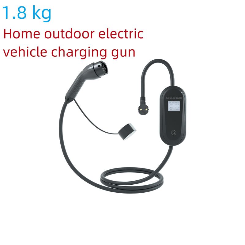 MSDS UN38.3 家庭用充電点 家庭用携帯電気自動車充電器 ケーブル付き