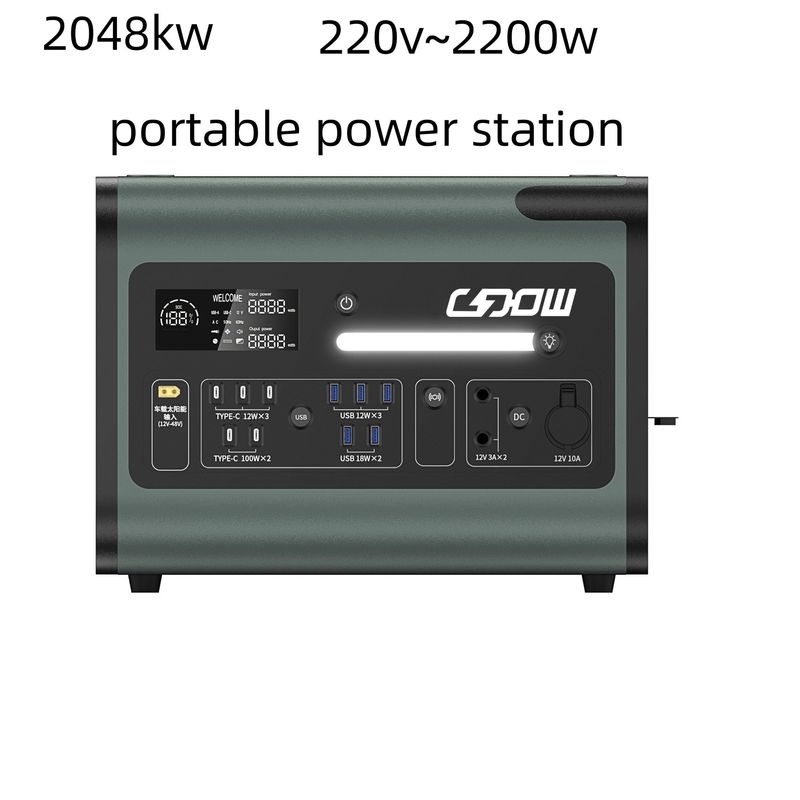 405*275*303mm キャンピングライトと充電宝