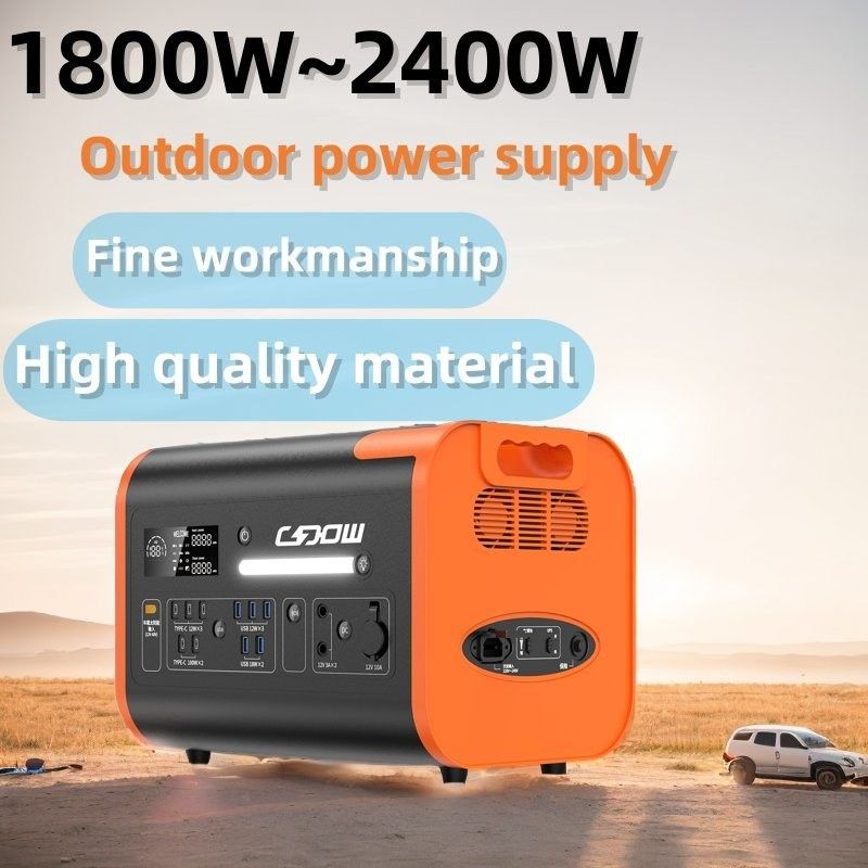コンパクト 600W 1800W 2200W 折りたたむ太陽光パネル付き太陽風力ハイブリッド発電機
