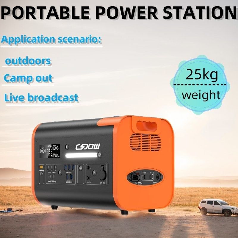 600W 1800W 2000W 太陽風力発電所用のポータブル・リチウム・アイアン・フォスファート電池