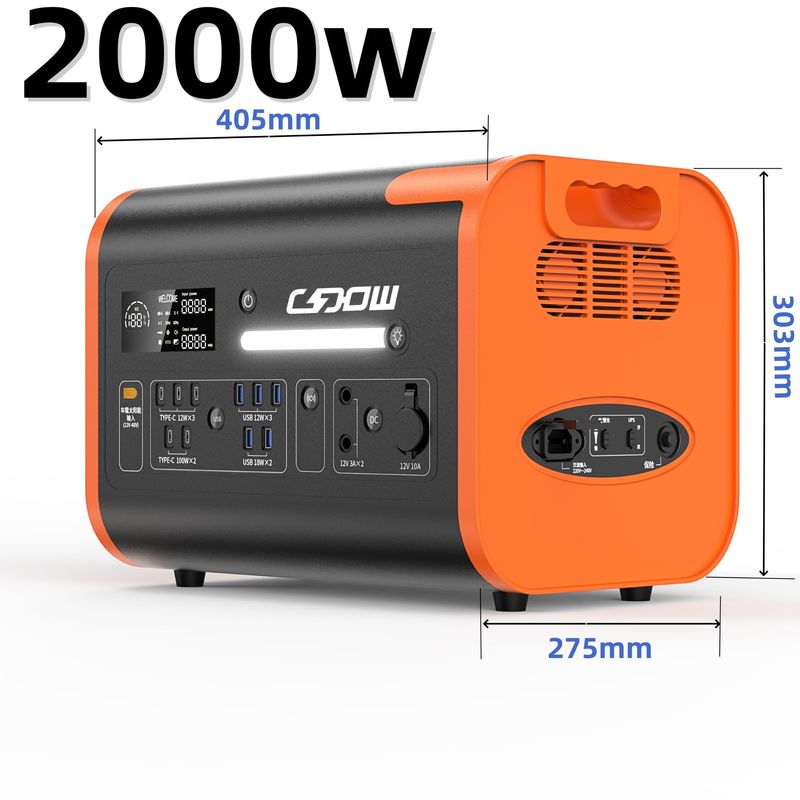 全ソケット型 2000W エネルギー貯蔵 携帯発電機 USB充電と太陽光発電