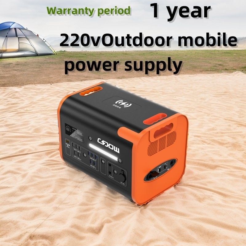 USB充電 携帯電源用 リチウム電池インバーターセット