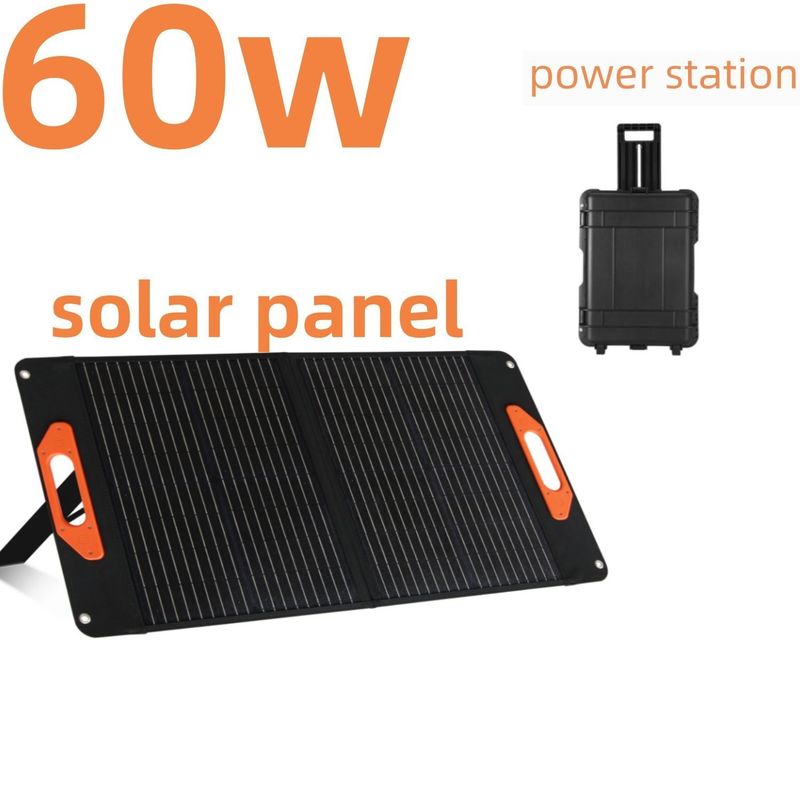 電力供給 キャンピング RV用の単結晶シリコン折り式太陽光パネル 60W 100W 200W