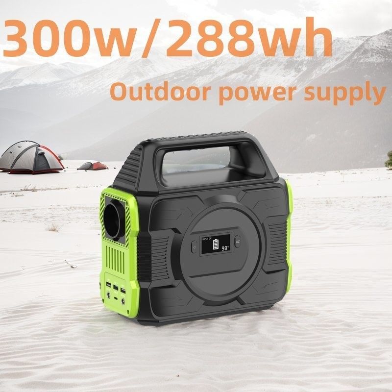 MPPT対応 300W 太陽光発電機 リチウム電池 UPS 屋外用エネルギー貯蔵