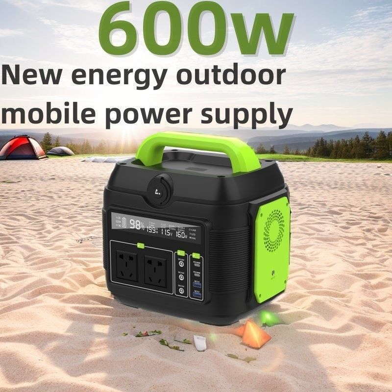 ポータブルキャンプ用発電所 600W 太陽光発電機 258*212*249mm
