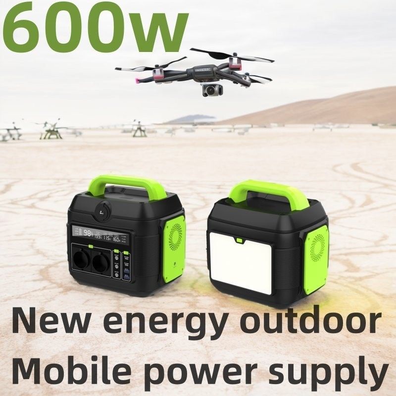 600W太陽光発電機セット S6 屋外およびUAVアプリケーションのためのポータブル発電所