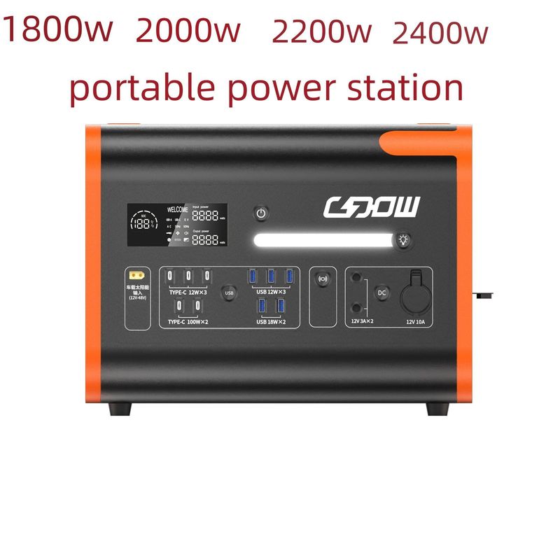 2200W 緊急バックアップ出力 電圧変動範囲 -5%~5% エネルギー貯蔵所