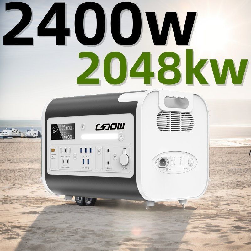 2400W2048wh エネルギー貯蔵システム ポータブル発電所 太陽光発電機 急速充電 1500W 無線 15W