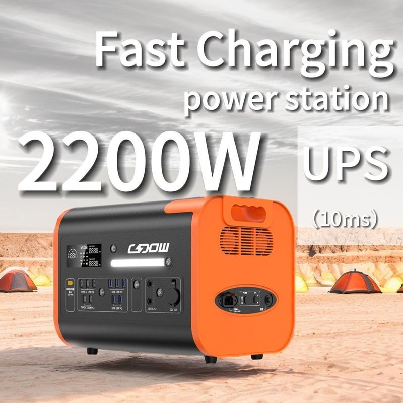 携帯充電器 2000W 自動車充電 パソコンやキャンプ用の携帯電源