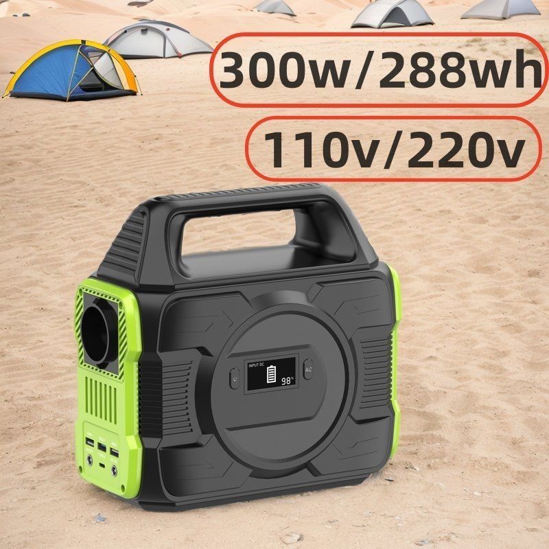 288wh ポータブル電源 純正シノ波インバーターとリチウム電池