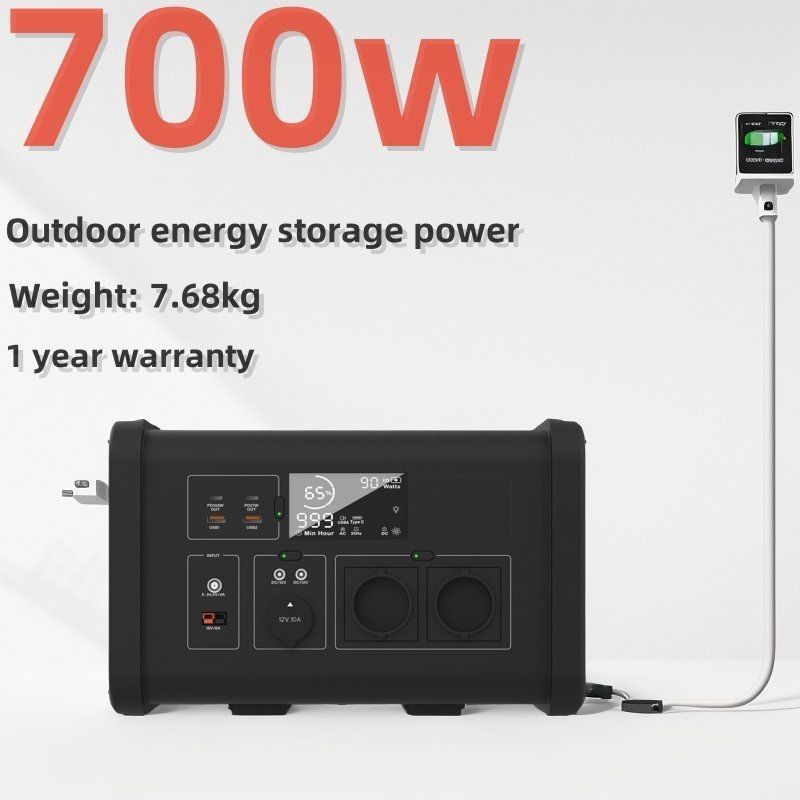 700W ポータブル発電所 屋外活動用太陽光発電機 操作が簡単