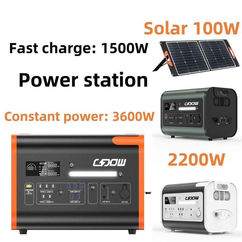 AT22 2000W 充電可能な携帯電話充電器 携帯屋外用の太陽光発電所