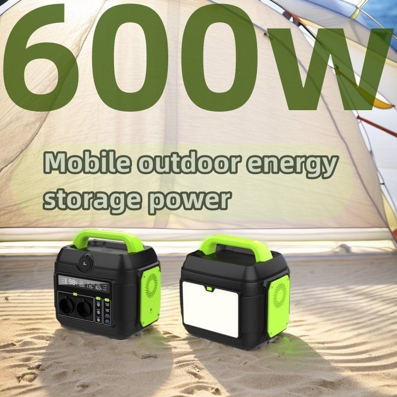 600W 露出液晶ディスプレイ 携帯発電所用太陽光発電機