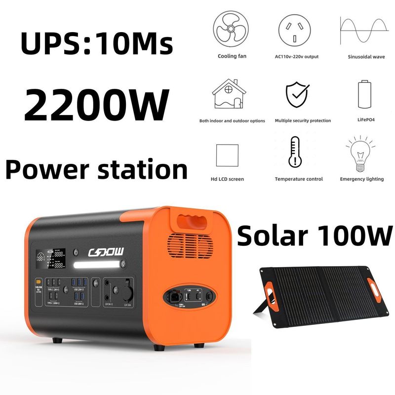 800W マックス 自動車と太陽光充電 UPS 携帯電源 家庭用RV緊急用
