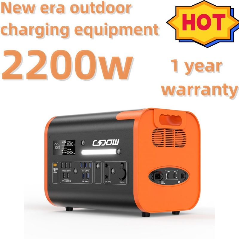 2000W/2200W/2400W Lifepo4 緊急充電ステーション用の携帯太陽光発電機
