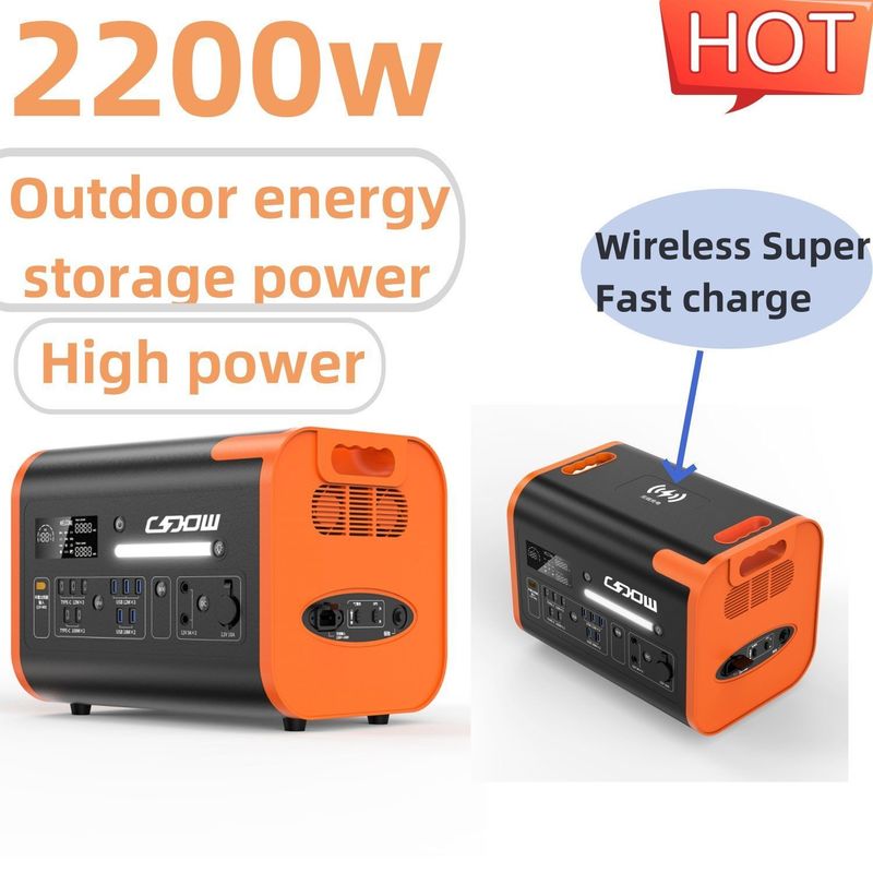 Un38.3/Msos 認証 2200W ポータブル充電ステーション 220V オフィス用太陽光発電機