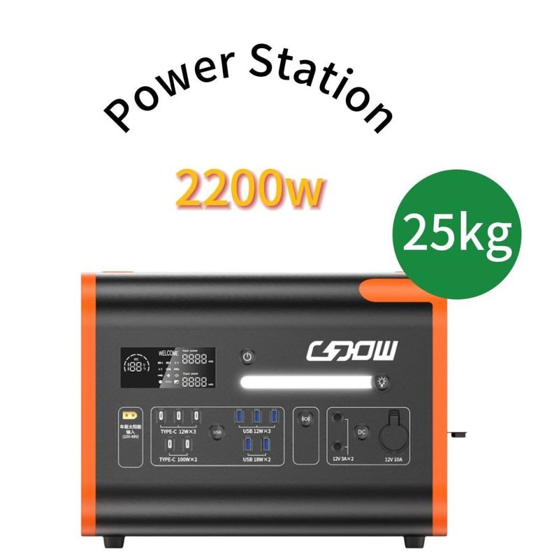 51.52V40ah 3.22V*16s バッテリー容量 2200W 恒常出力 4000W 駆動容量