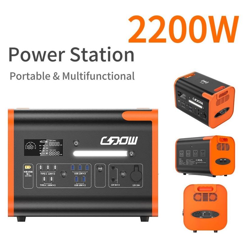 緊急 屋外 2200W 携帯電源 タイプC 3*18W/2*100W オレンジ 黒