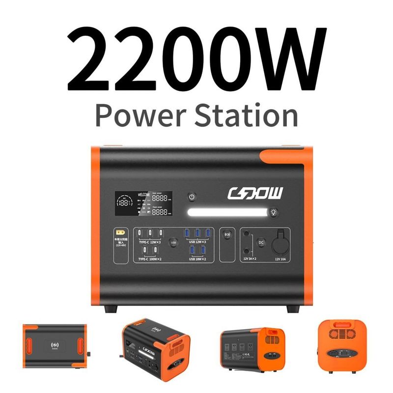急速充電 2200W 2000W 2500W 屋外太陽光発電 電力バンク 発電所