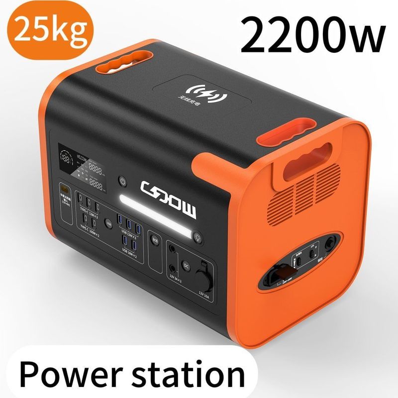 2000W/22000W/2400W 充電可能なUPS 屋外キャンプ用太陽光発電所 51.52V/40ah