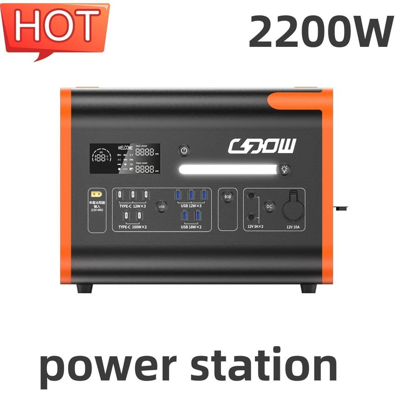 純粋なシナウエブポータブル電源 2200W/2048wh 屋外緊急用 ホットオレンジ