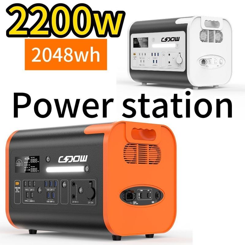 2200W/40ah 2024 エネルギーポータブル発電所 ブラック オレンジ色 アウトドア旅行用
