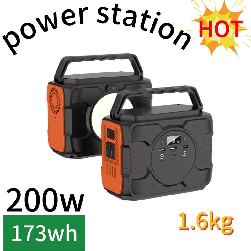 屋外移動電源 携帯電源 容量200W/173wh AC出力