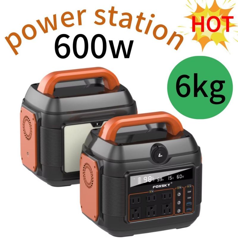 家庭用 屋外キャンプ 太陽光発電所 110V/220V/600W/576wh タバコの点灯器