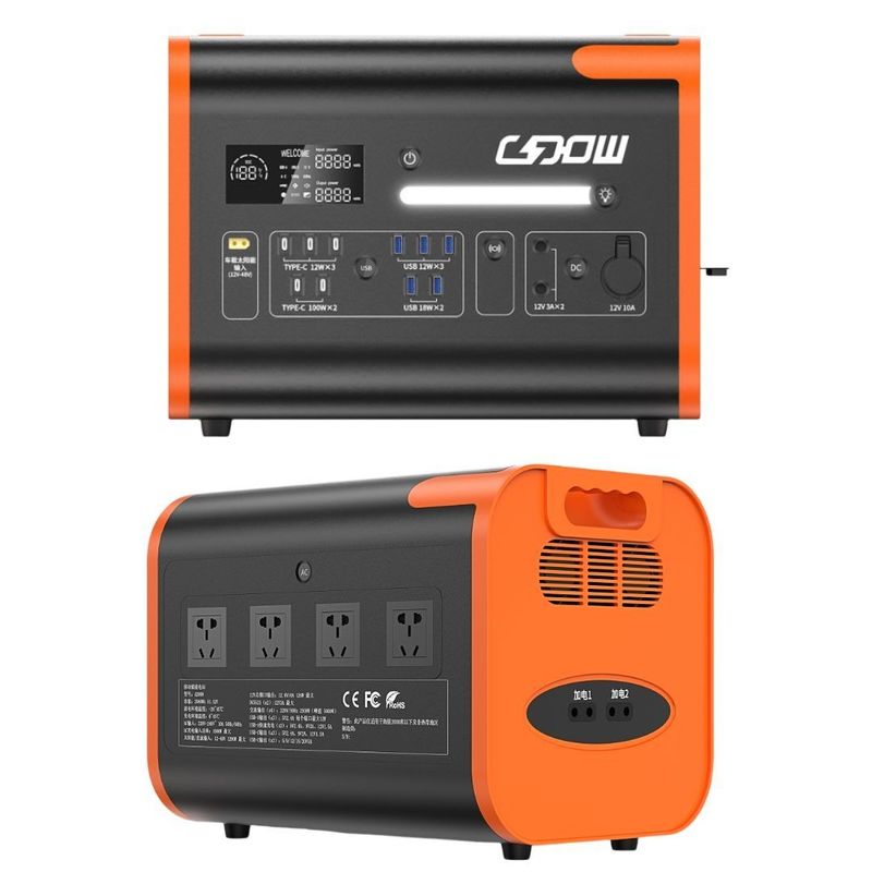 オレンジ 黒 2200W/2048wh AC 純正弦波 太陽光発電所 キャンプ用