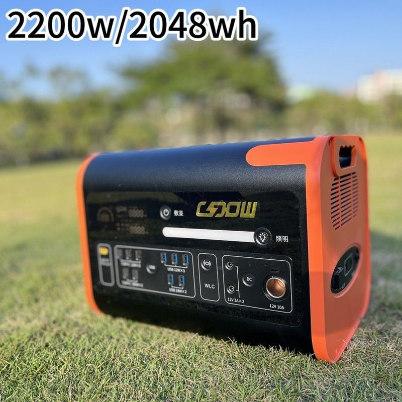 AT22 2200W/2048wh 屋外活動用の携帯型エネルギー貯蔵電源発電所 ODM/OEM