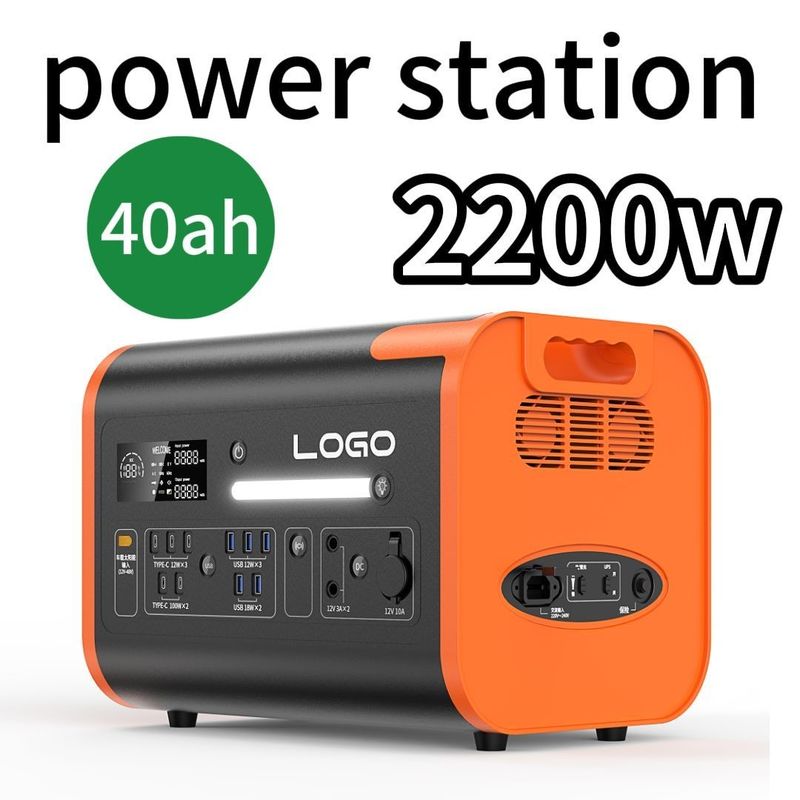 2200W/2400W 屋外キャンプ 移動電源 40ah バッテリー AC 純正弦波出力