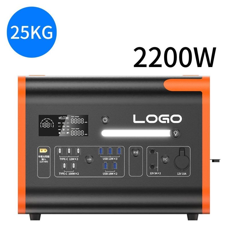 1 オレンジ 40ah2200W/2048wh 外出旅行のための移動電源 緊急貯蔵 発電所