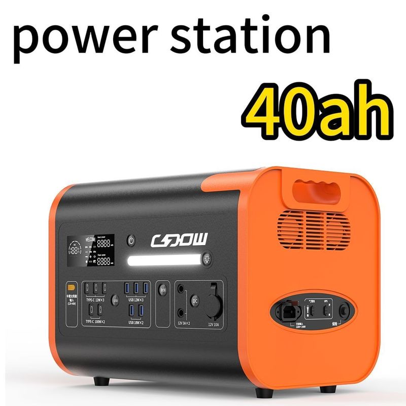 2024 2400W 2200W 型C 3*18W/2*100Wのポータブル 2000W 太陽光発電所