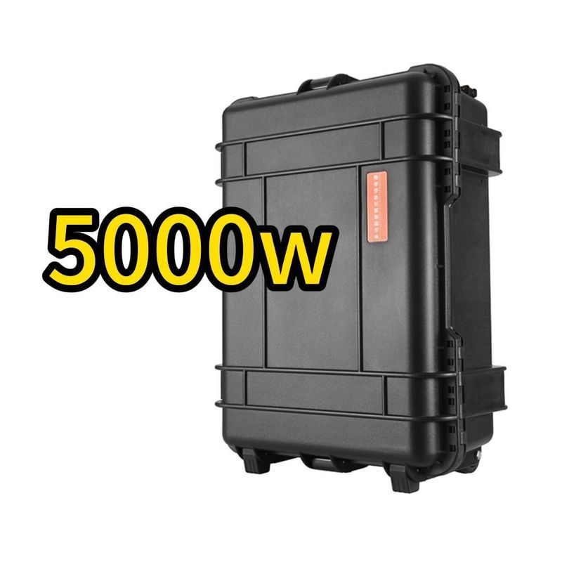110V/230V5000W パワー 家庭用RV用の太陽光携帯電源 屋外充電台