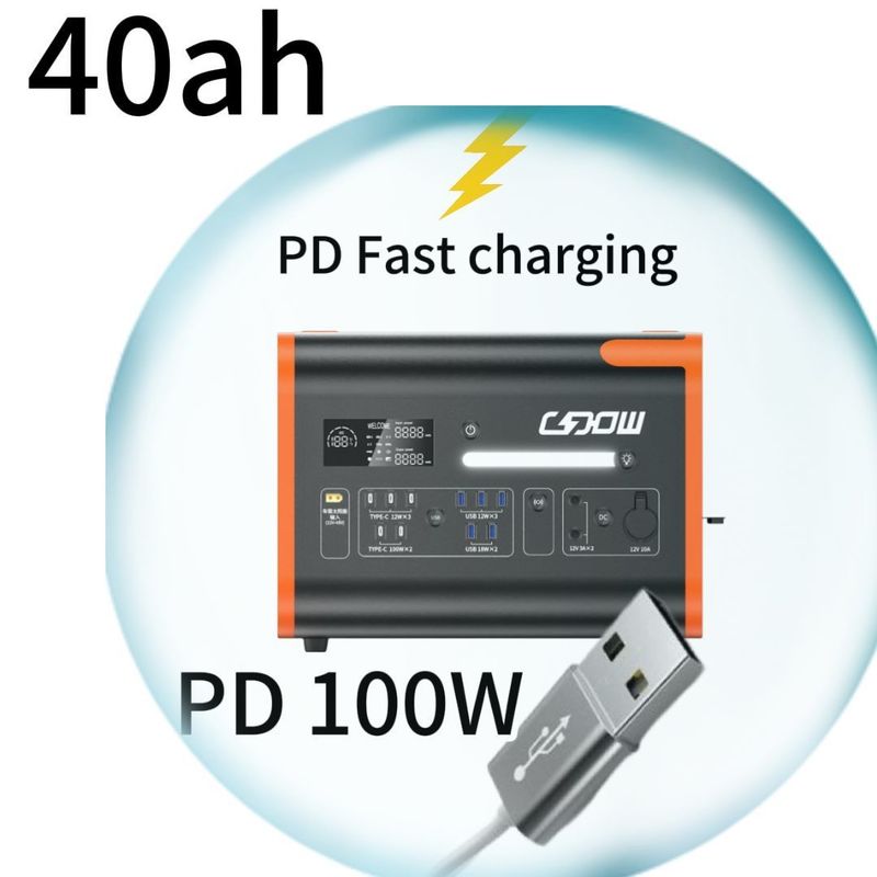 40ah ソーラー発電所 電力插頭 2200W 携帯型キャンプ用 ソーラー発電所 オレンジ 黒